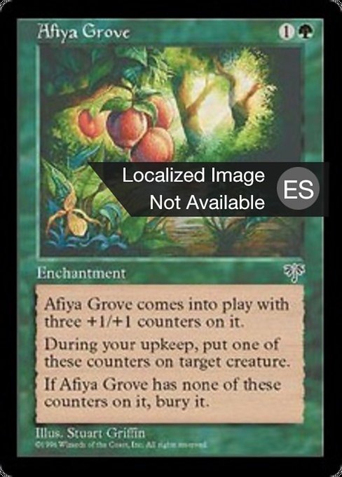 Arboleda de Afiya