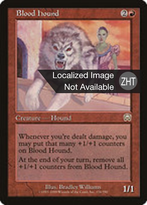 Blood Hound