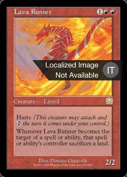Corridore della Lava