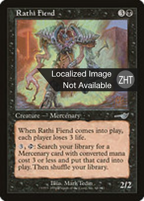 Rathi Fiend