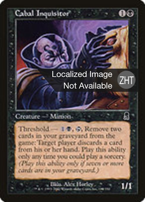 Cabal Inquisitor