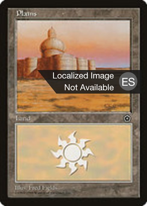 Llanura