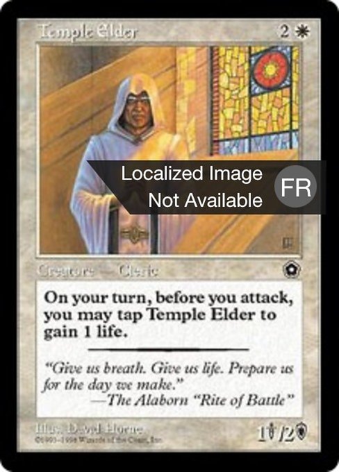 Doyen du temple