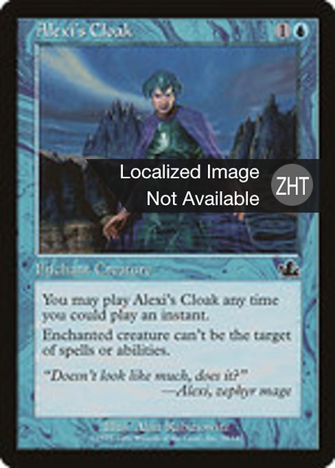 Alexi's Cloak