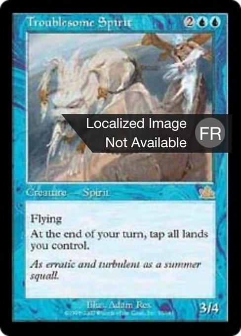 Esprit pénible