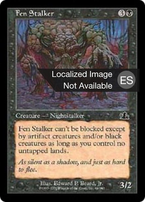 Rondador del Marjal