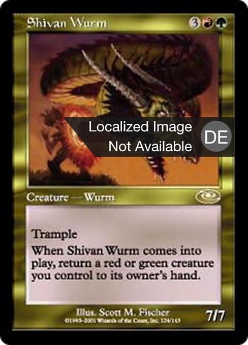 Shivanischer Wurm