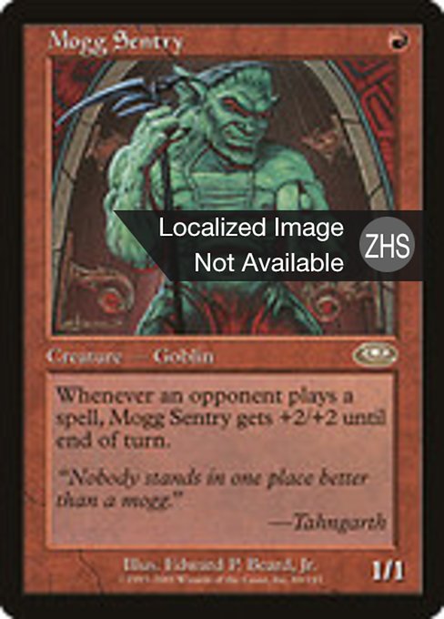 Mogg Sentry