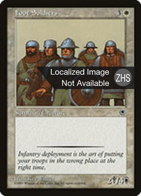 Foot Soldiers