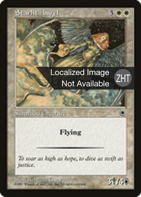 Starlit Angel