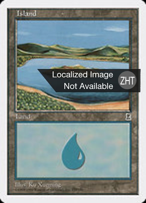 Island