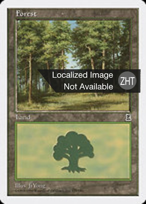 Forest