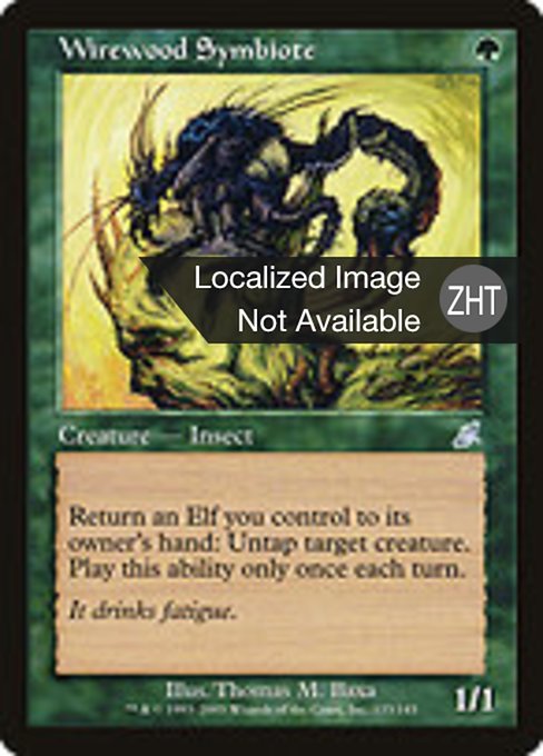 Wirewood Symbiote