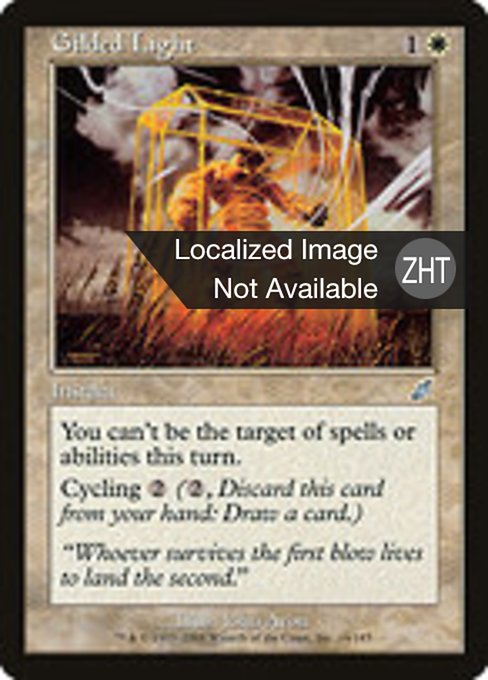Gilded Light