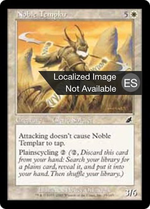 Templario noble
