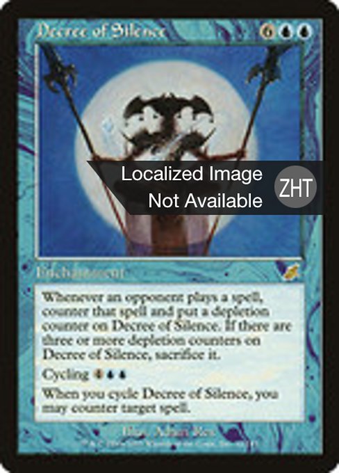 Decree of Silence