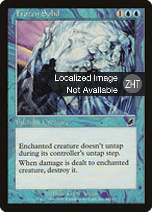 Frozen Solid