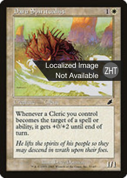 Daru Spiritualist