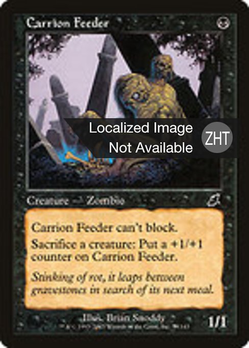 Carrion Feeder