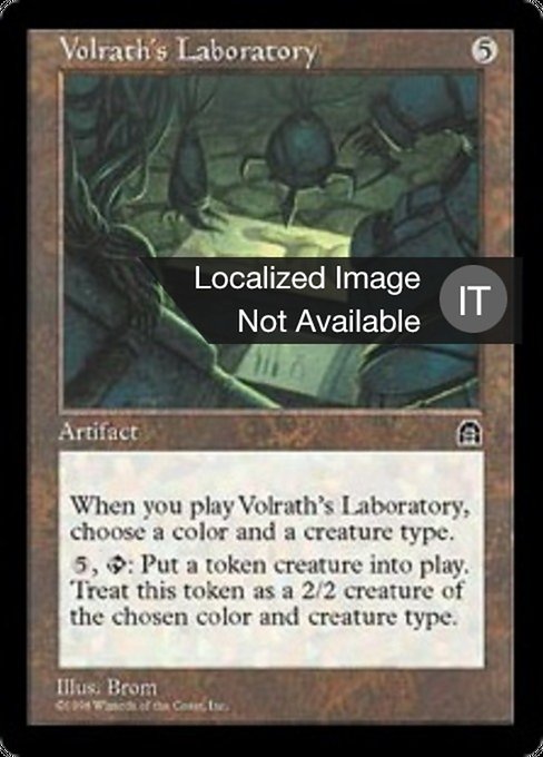 Laboratorio di Volrath