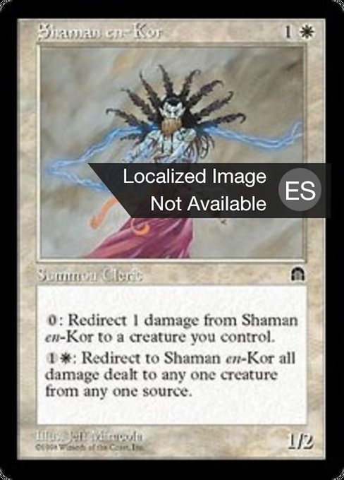 Chamán en-Kor