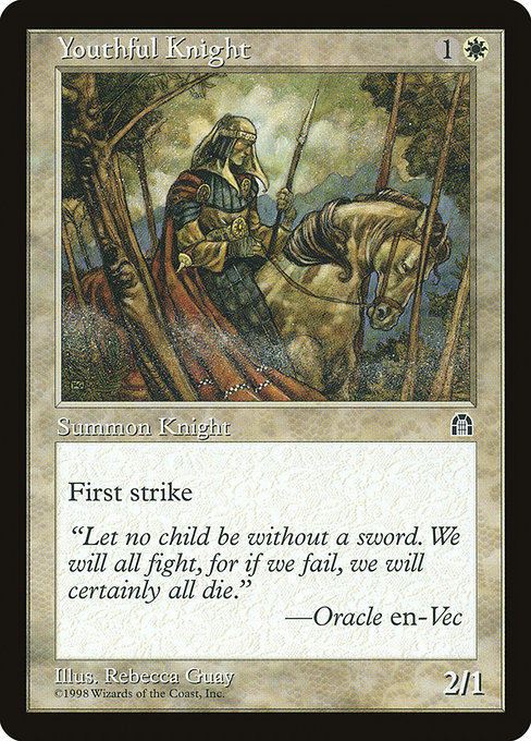 Youthful Knight