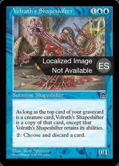 Metamorfo de Volrath