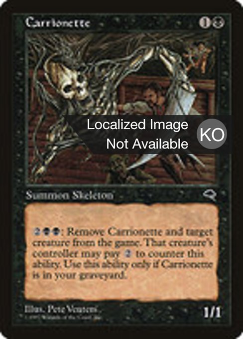 Carrionette