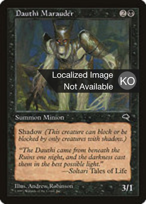 Dauthi Marauder