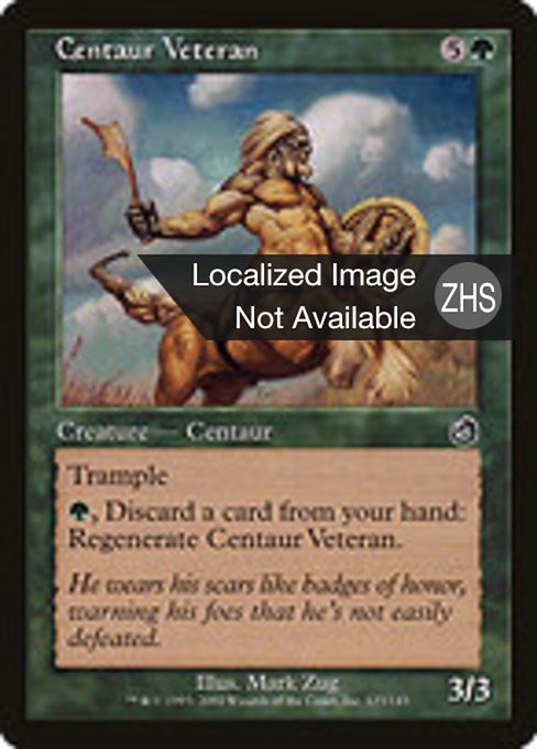 Centaur Veteran