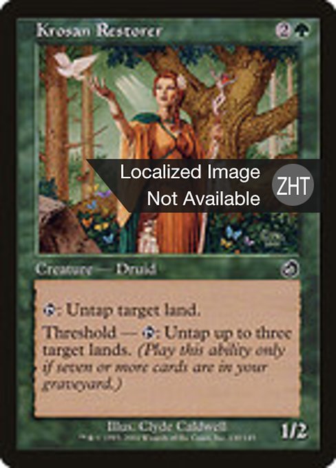 Krosan Restorer