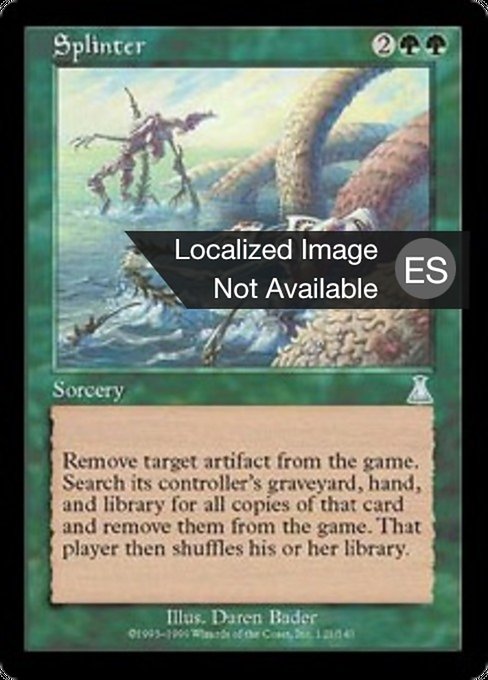 Astillar