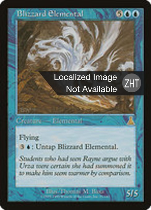 Blizzard Elemental
