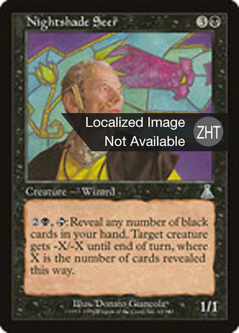 Nightshade Seer