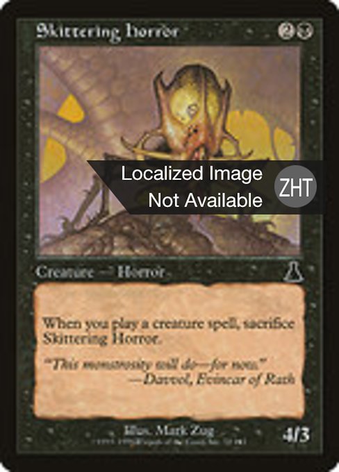 Skittering Horror