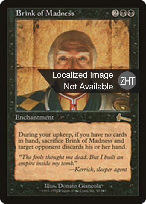 Brink of Madness