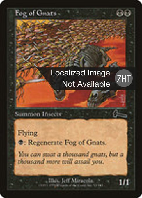 Fog of Gnats