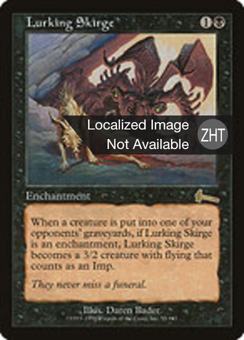 Lurking Skirge