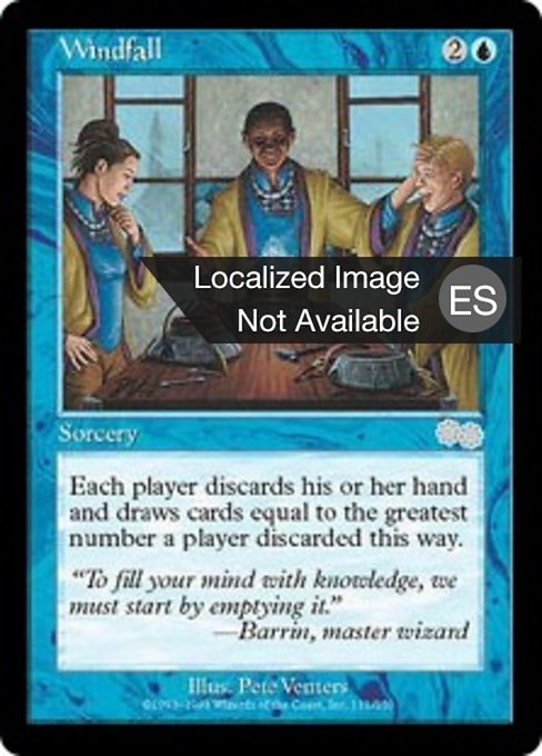 Ganga