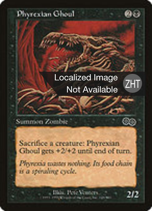 Phyrexian Ghoul