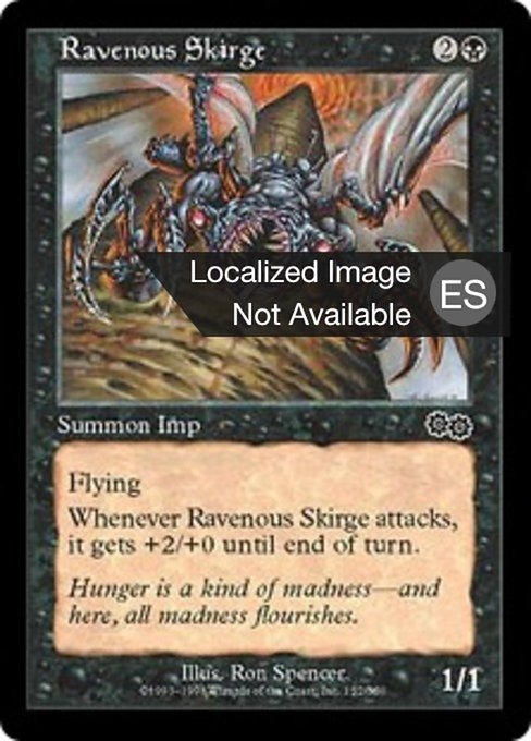 Esquirge voraz