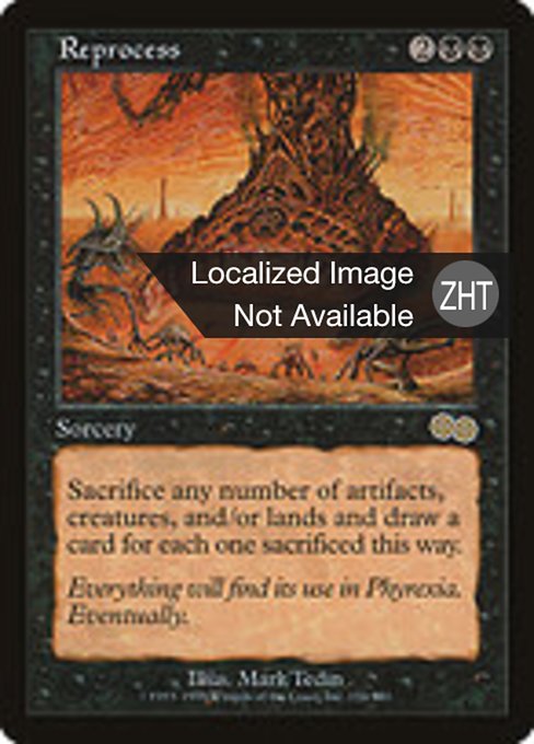 Reprocess
