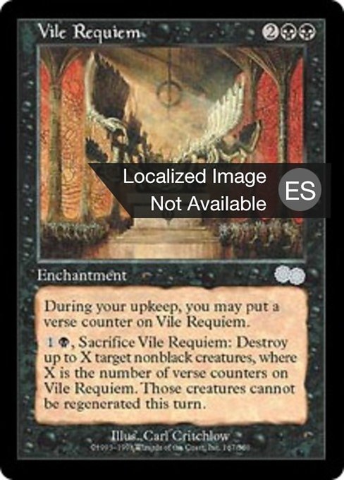 Réquiem abominable