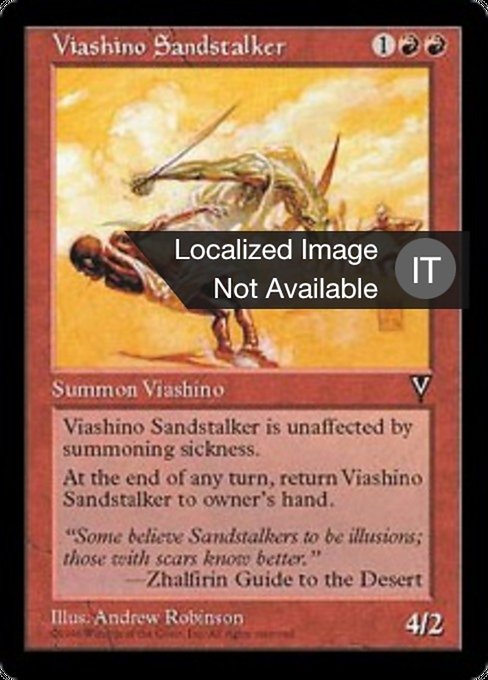 Cacciatore delle Sabbie Viashino
