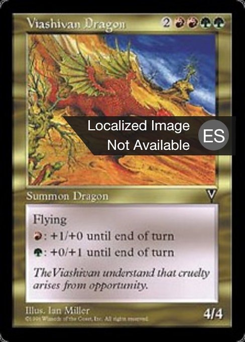 Dragón viashivano