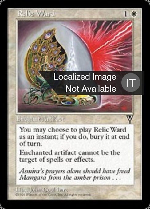 Sigillo delle Reliquie