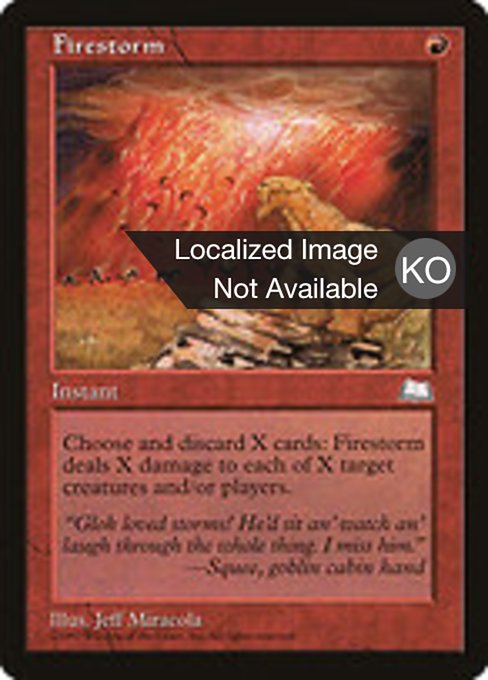 Firestorm