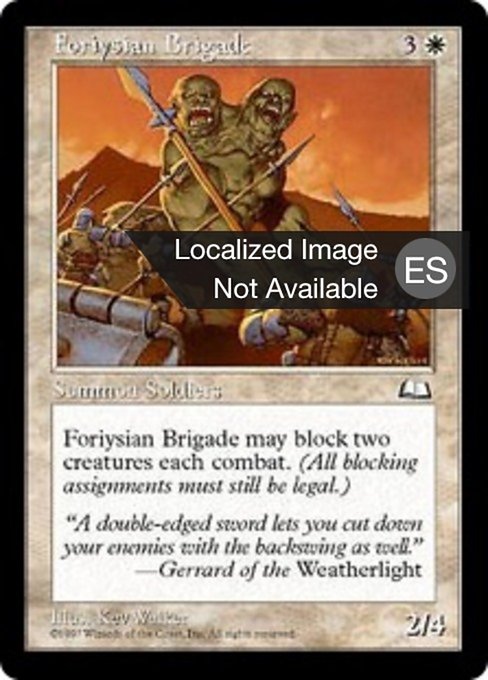 Brigada foriysiana